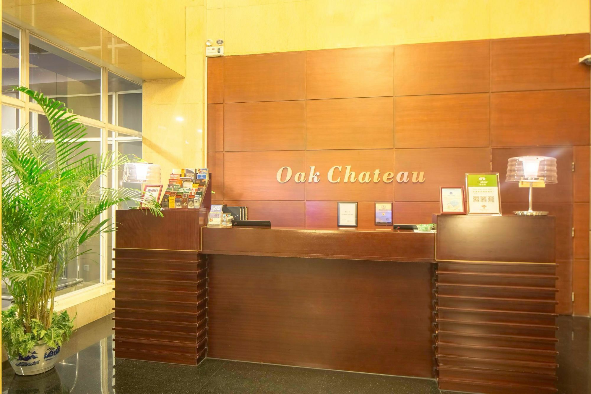 Oak Chateau Beijing Eksteriør billede